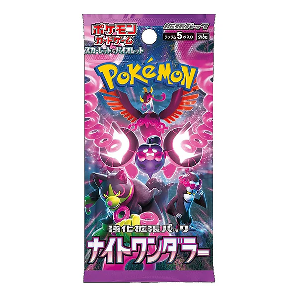 Carte Pokémon - Booster Night Wanderer (Série SV6A Version Japonaise) - Image 2