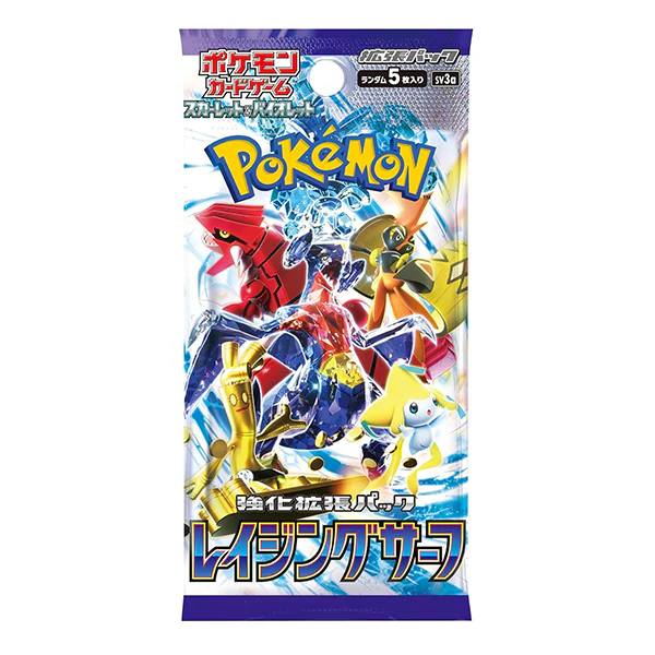 Carte Pokémon - Booster Raging Surf (Série SV3A Version Japonaise)