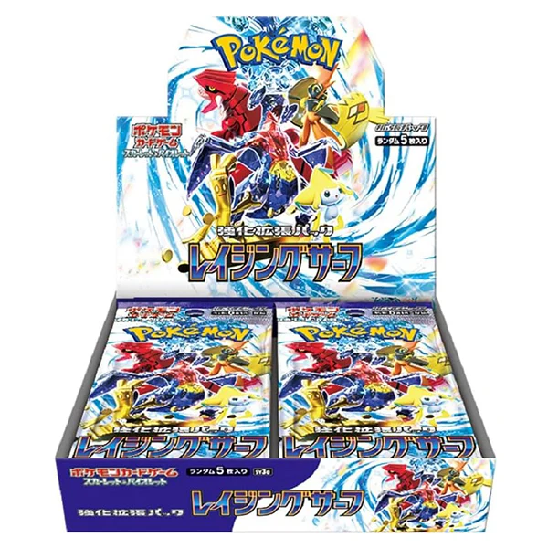 Carte Pokémon - Booster Raging Surf (Série SV3A Version Japonaise) - Image 2