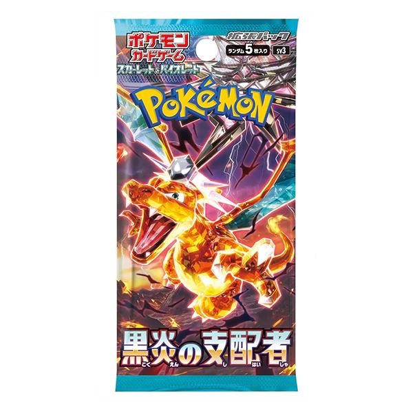 Carte Pokémon - Booster Ruler Of The Black Flame (Série SV3 Version Japonaise)