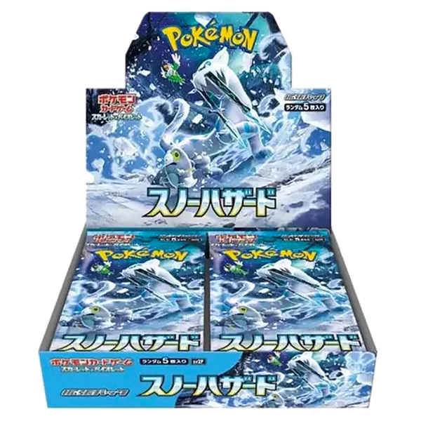 Carte Pokémon - Booster Snow Hazard (Série SV2P Version Japonaise) - Image 2