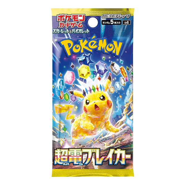 Carte Pokémon - Booster Supercharged Breaker (Série SV8 Version Japonaise)