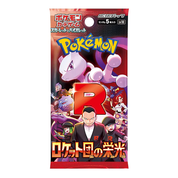 Carte Pokémon - Booster The Glory Of Team Rocker (Série SV10 Version Japonaise)