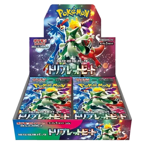 Carte Pokémon - Booster Triple Beat (Série SV1A Version Japonaise) - Image 2