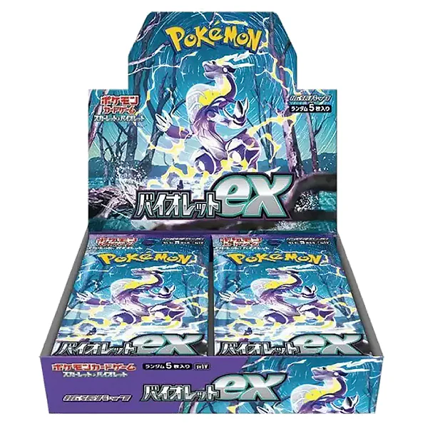 Carte Pokémon - Booster Violet (Série SV1V Version Japonaise) - Image 2