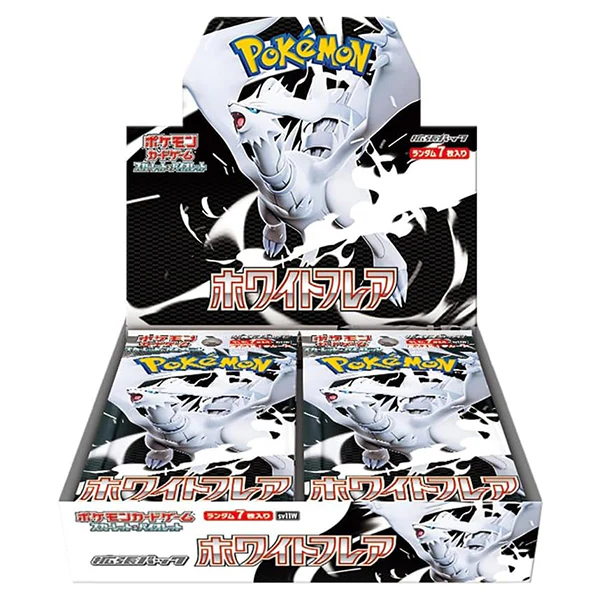 Carte Pokémon - Booster White Flare (Série SV11W Version Japonaise) - Image 2