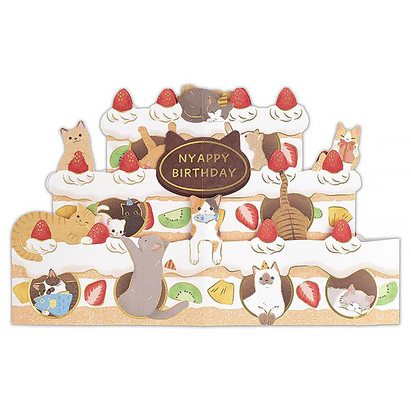 Carte Pop Up 3D Cat Cake - Happy Birthday - Image 3
