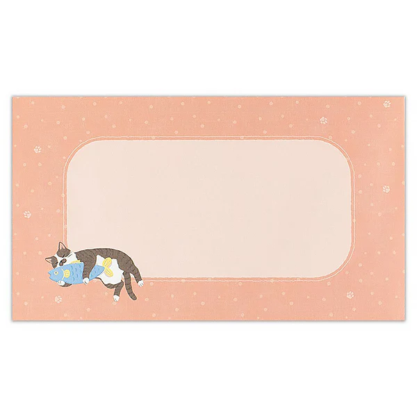 Carte Pop Up 3D Cat Cake - Happy Birthday - Image 5