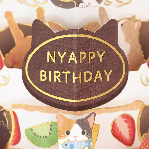 Carte Pop Up 3D Cat Cake - Happy Birthday - Image 7