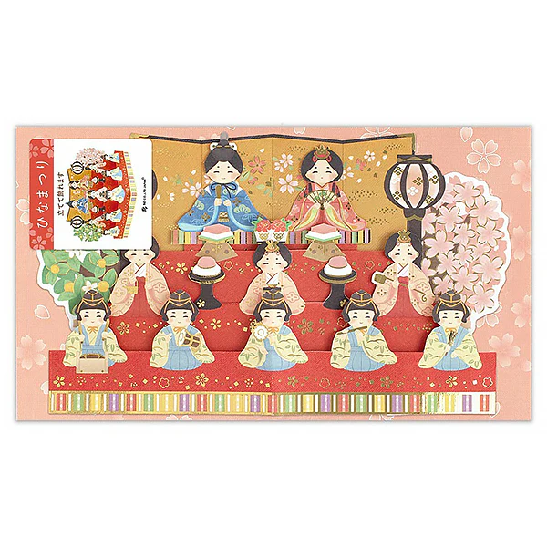 Carte Pop Up 3D Hinamatsuri - Doll Festival - Image 2
