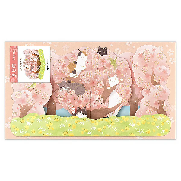 Carte Pop Up 3D Sakura Chat - Image 2