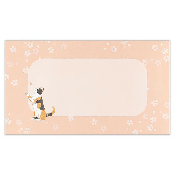 Carte Pop Up 3D Sakura Chat - Image 4