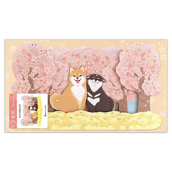 Carte Pop Up 3D Sakura Shiba - Image 2