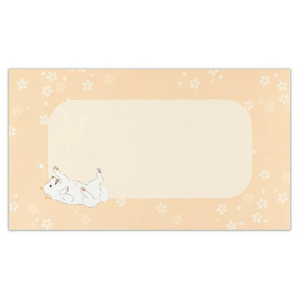 Carte Pop Up 3D Sakura Shiba - Image 4