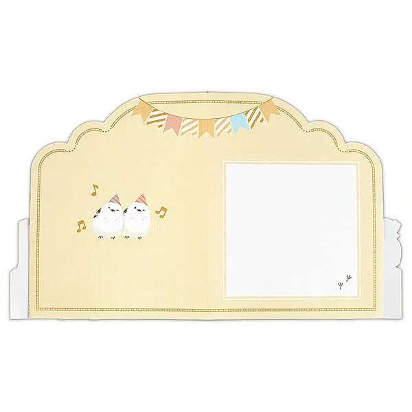 Carte Pop Up 3D Shima Enaga - Happy Birthday - Image 4