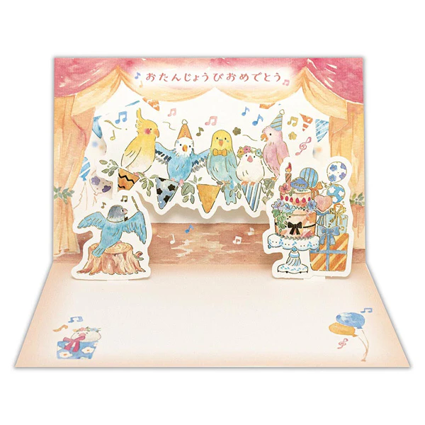 Carte Pop Up Birds Kotori - Joyeux Anniversaire