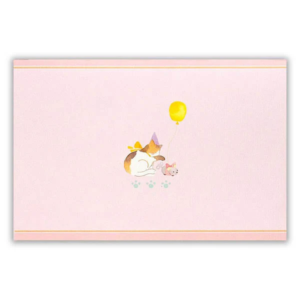 Carte Pop Up Chat - Joyeux Anniversaire - Image 4
