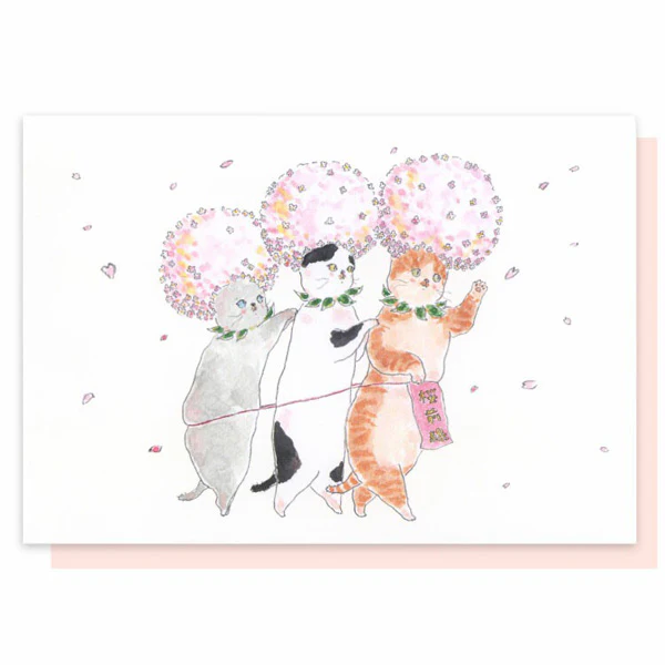 Carte Pop Up Chat Tokoro Komugi - Cherry Blossom Front - Image 2