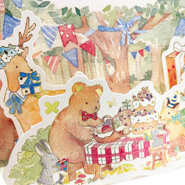 Carte Pop Up Forest Animal - Joyeux Anniversaire - Image 3