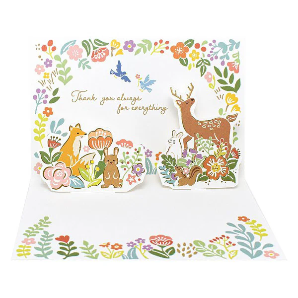 Carte Pop Up Forest - Merci!
