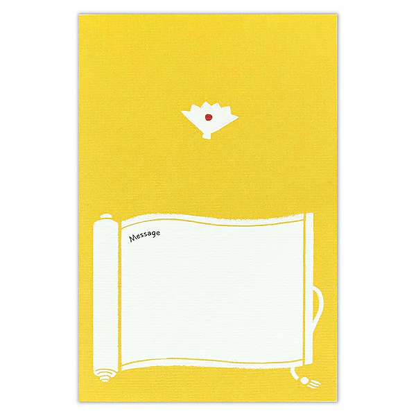 Carte Pop Up Japan Birthday - Castle - Image 3