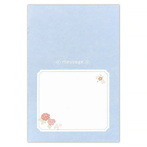 Carte Pop Up Japan Birthday - Maiko - Image 3