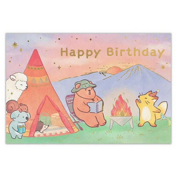 Carte Pop Up Ours Camping - Joyeux Anniversaire - Image 2