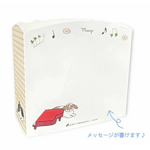 Carte Pop Up Rabbit Shinako Moriyama, Music - Birthday - Image 2