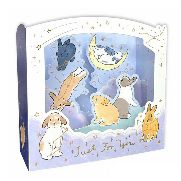 Carte Pop Up Rabbit Shinako Moriyama, Starry Sky