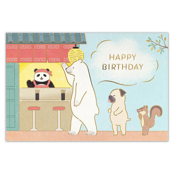 Carte Pop Up Ramen - Joyeux Anniversaire - Image 3
