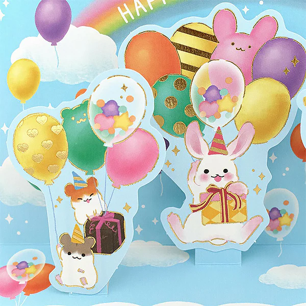 Carte Pop Up Sky - Joyeux Anniversaire - Image 4