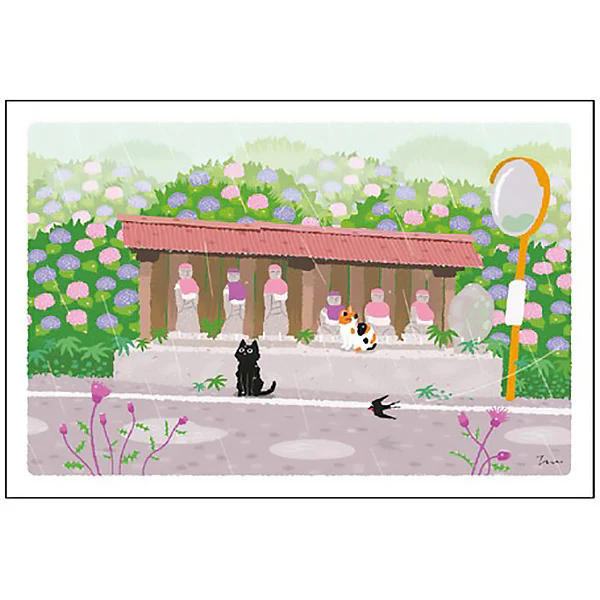 Miniature 2