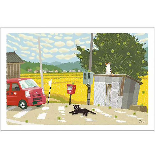 Carte Postale Chat - Châtaignier