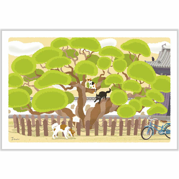 Carte Postale Chat - Happy Day - Image 2