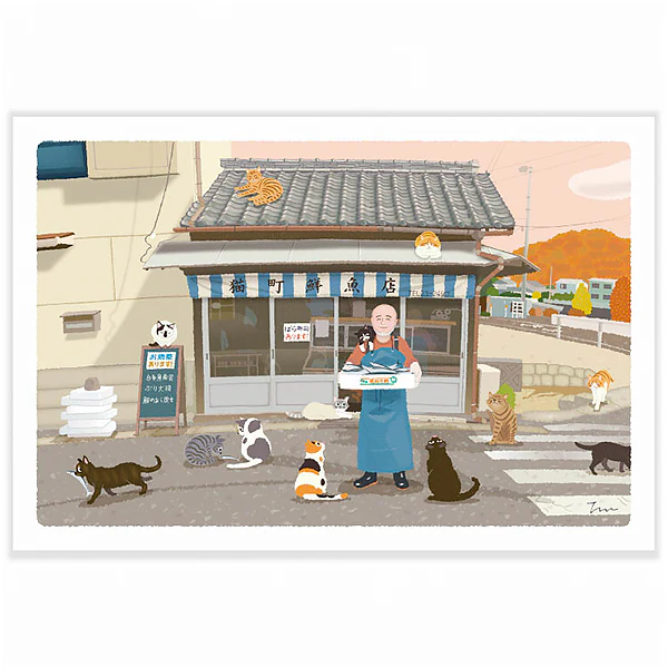 Carte Postale Chat - Japanese Shop