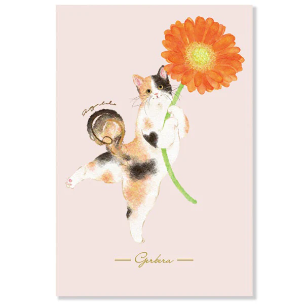 Carte Postale Chat Metty Bébé - Marguerite - Image 2