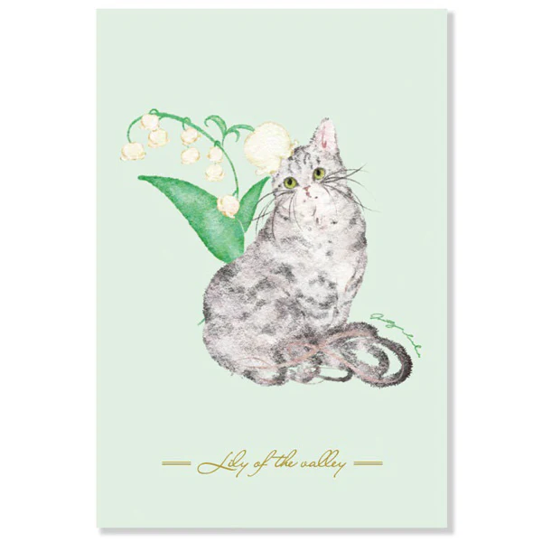 Carte Postale Chat Metty Bébé - Muguet - Image 2