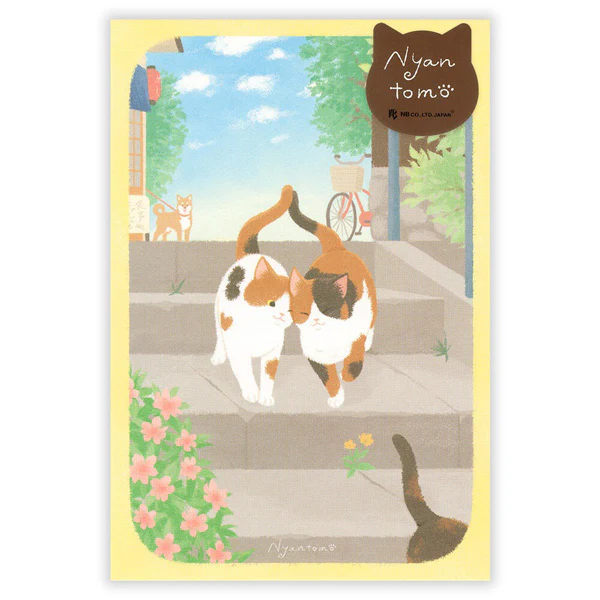 Carte Postale Chat Nyan - Shitamachi