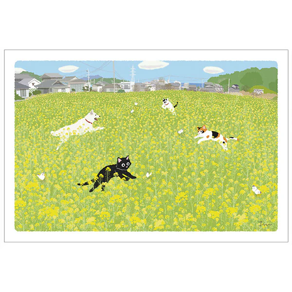 Carte Postale Chat - Spring With Friends