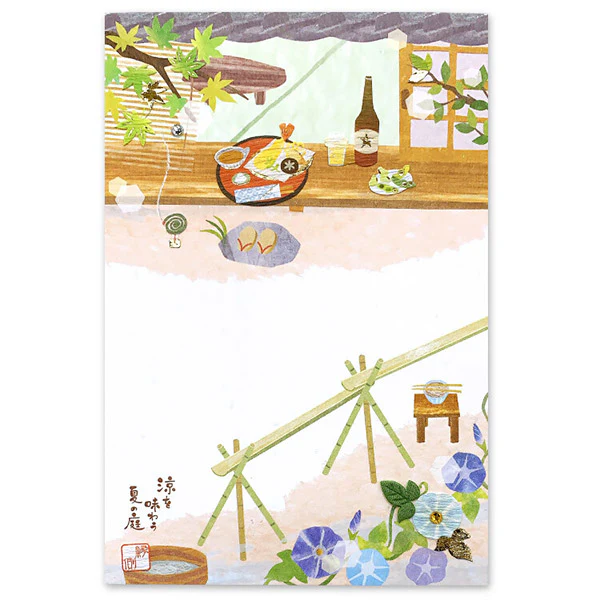 Carte Postale Scène d'Eté - Un Bel Après Midi - Image 2