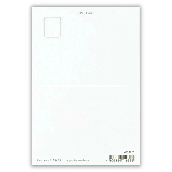 Carte Postale Fireworks - Image 3