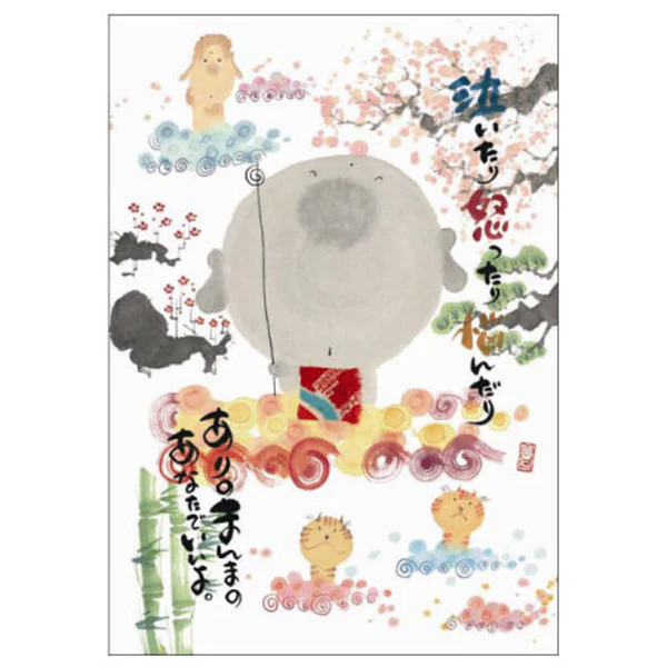 Carte Postale Jizo - Be Yourself