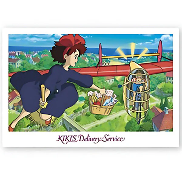 Carte Postale Kiki la Petite Sorcière - Studio Ghibli - Image 2