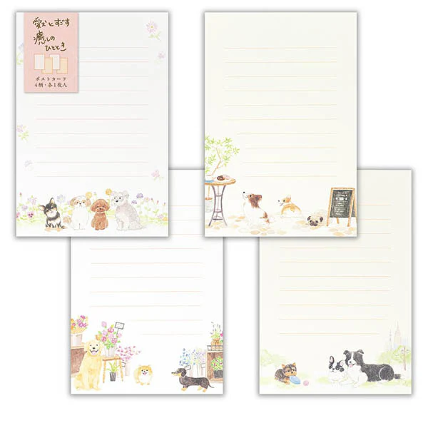Carte Postale Korobi - Adorable Dogs, 4pcs