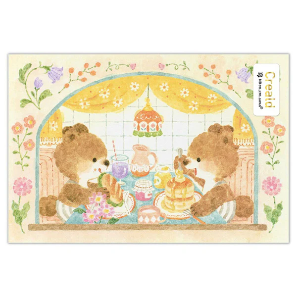 Carte Postale Kuma Café