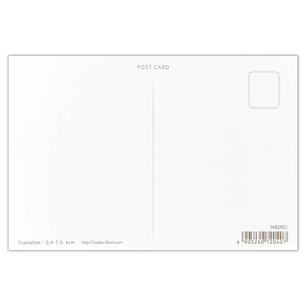 Carte Postale Kuma Café - Image 4