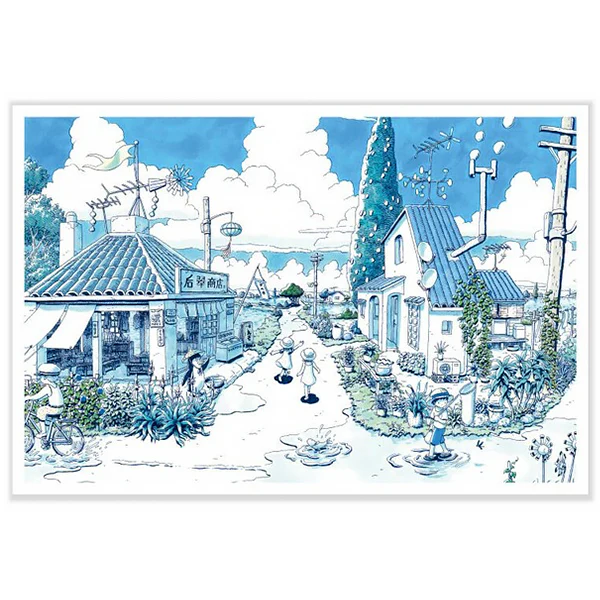 Carte Postale Memory of Light Blue, After Rain - Image 2