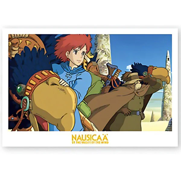 Carte Postale Nausicaa - Studio Ghibli - Image 2