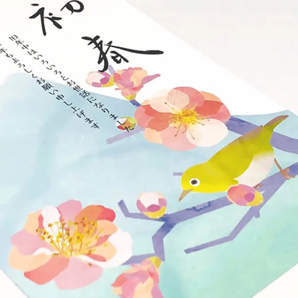 Carte Postale New-Year - Mont Fuji Uguusu, 3Pcs - Image 2