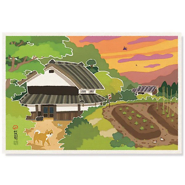 Carte Postale Paysage Japonais - A la Campagne